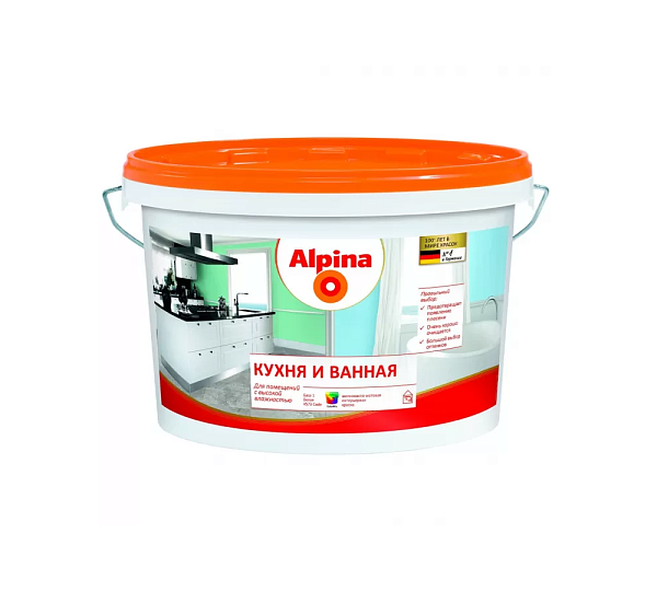 ALPINA EXPERT Кухня и Ванная B3  2,5 л.