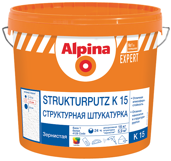 ALPINA EXPERT Strukturputz K15 16 кг.