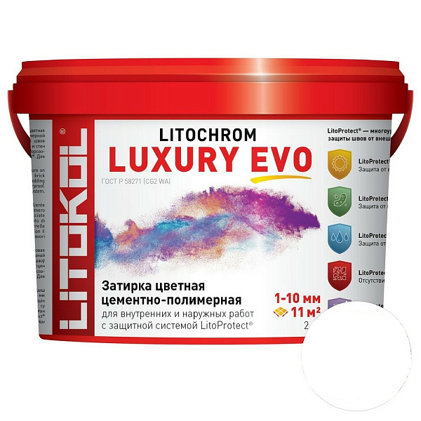 LITOKOL LITOCHROM LUXURY EVO фуга 2кг