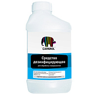 CAPAROL Средство дезинфицирующее для обработки поверхностей 1л