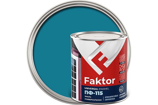 Faktor эмаль ПФ-115 все цвета 0,8 кг