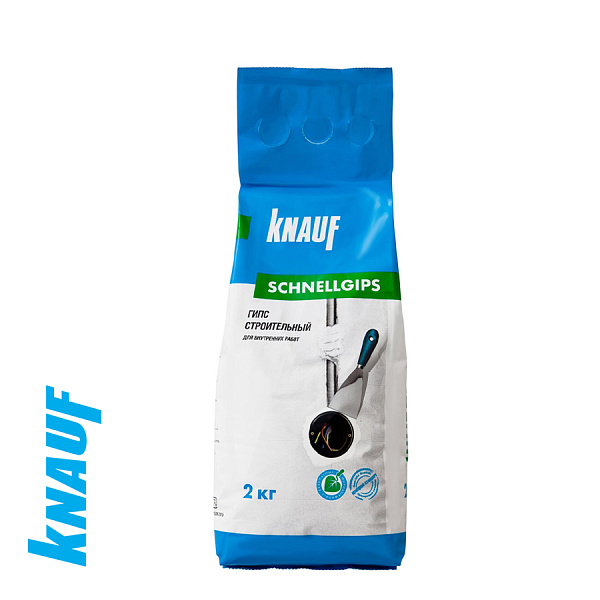КНАУФ-Шнельгипс РОССИЯ, 2кг