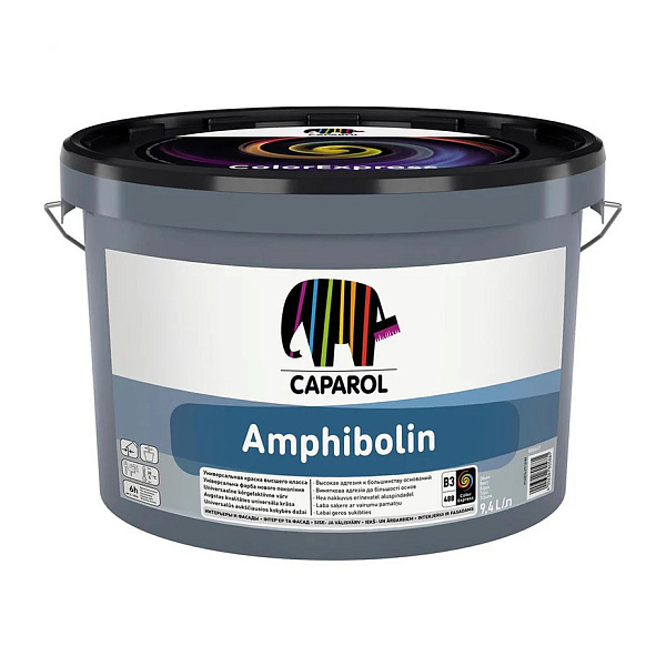 CAPAROL Amphibolin B3-2,35 2,35 л.