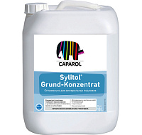 CAPAROL Sylitol-Konzentrat грунт 2,5 л
