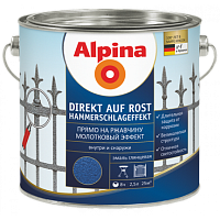 ALPINA Direkt auf rost Эмаль по ржавчине Все цвета 2,5 л  Германия