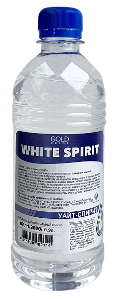 Растворитель Уайт-спирит 1 л.