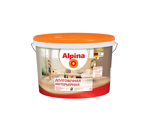 Alpina Долговечная интерьерная база1 0,9 л/1,3кг
