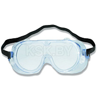 CE Очки защитные резновая оправа 98640002