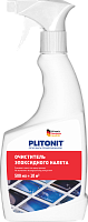 PLITONIT Средство для очистки от остатков эпоксидного налета 0,5 л.