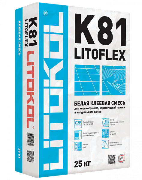 LITOKOL LITOFLEX K-81  25кг,белый