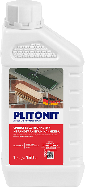 PLITONIT Средство для очистки керамогранита и клинкера – 1 л.