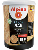Alpina аква лак для паркета и полов глянцевый 0,9л/0,9кг