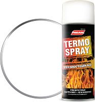 Аэрозоль Sprey 400мл Termo (белая,черная,серебристая)