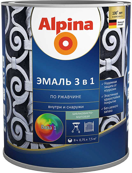 ALPINA Эмаль по ржавчине 3 в 1 шелковисто-матовая/РБ Все цвета 0,75 л