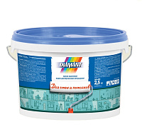 DIAMANT Для стен и потолков 2,5 л