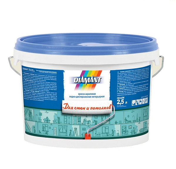 DIAMANT Для стен и потолков 2,5 л