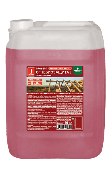 PROSEPT огнебиозащита для древесины,10л