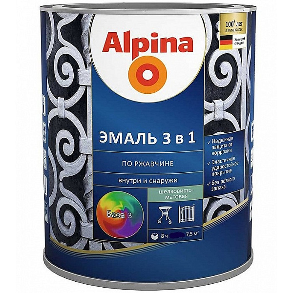 ALPINA Эмаль по ржавчине 3 в 1 База3 шелковисто-матовая 0,64 л / 0,69 кг
