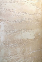 Креатив 1кг