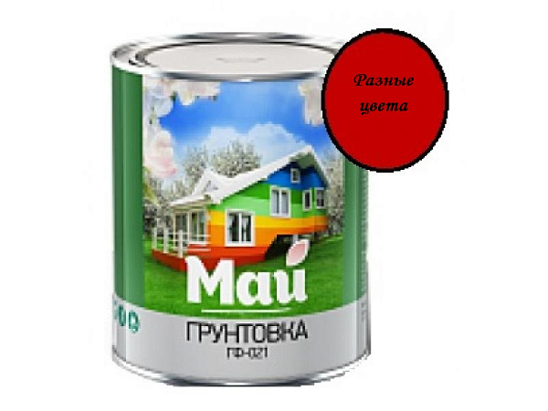 Грунтовка МАЙ ГФ-021 универсальная все цвета 0,9кг