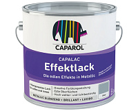 CAPAROL EffektLack Perlglanz прозрачный 800 мл.
