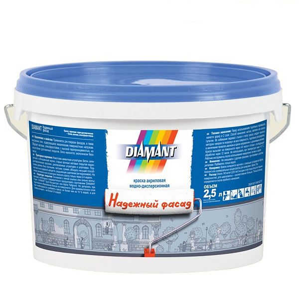 DIAMANT Надёжный фасад 2,5 л