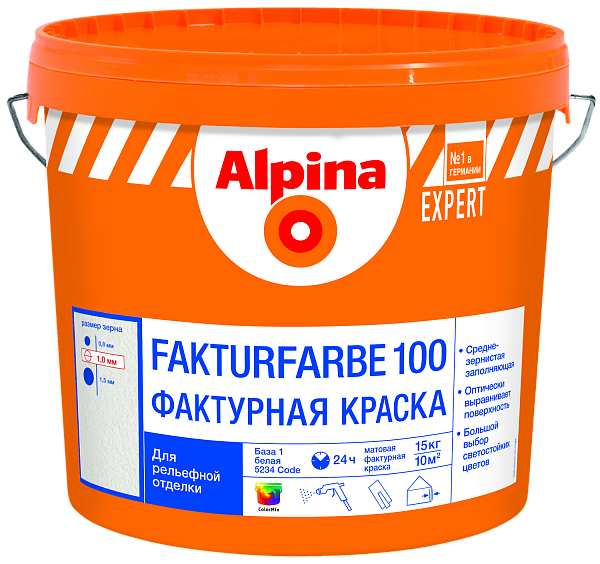 ALPINA EXPERT Fakturfarbe 100 Base 1 10 л.