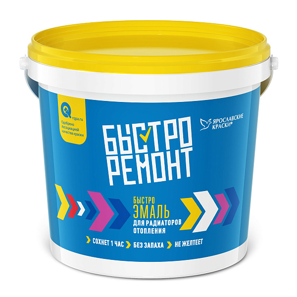 Эмаль акриловая для радиаторов быстросохнущая 0,9кг РФ