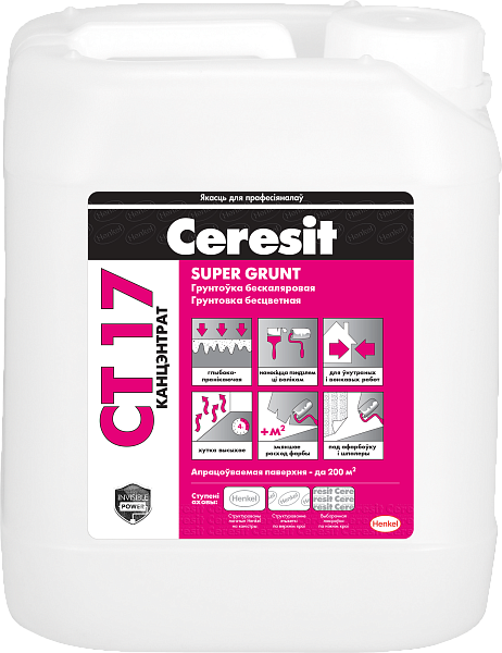 CERESIT CT-17 РБ  Концентрат бесцветный 10 л.