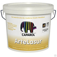 CAPAROL Arte-Lasure 5 л