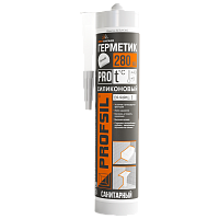 PROFSIL Санитарный силикон белый 280 мл