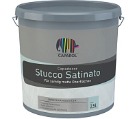 CAPAROL Capadecor Stucco Satinato 2,5 л