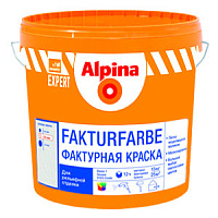 ALPINA EXPERT Fakturfarbe Base 3 9,4 л