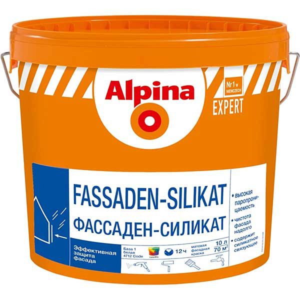 ALPINA EXPERT Fasaden-Silicat база1, белая 10л/14,6 кг